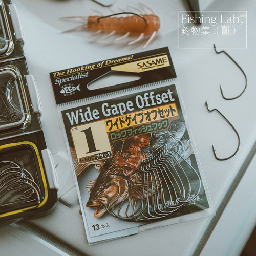 高着钩率日本沙沙麦宽腹曲柄钩