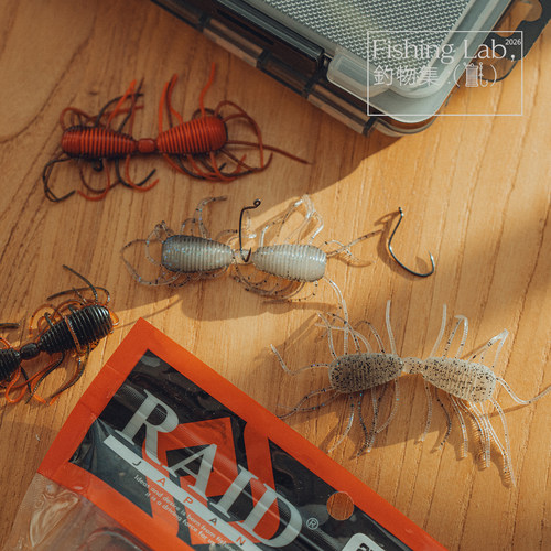 日本RAID高比重软虫翻滚倒钓饵