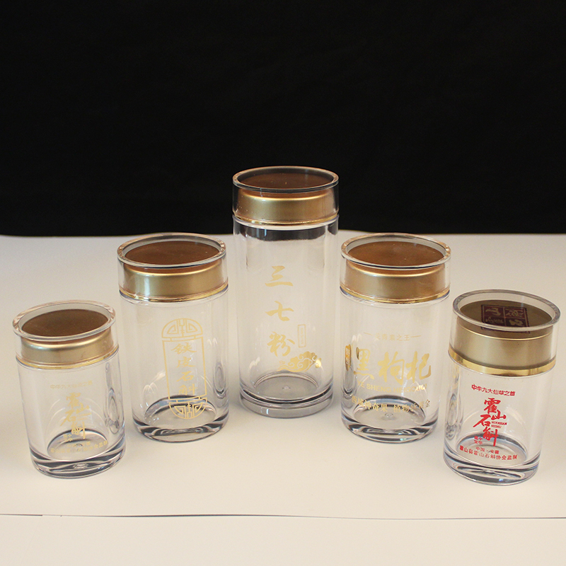 塑料包装瓶定制高档亚克力铁皮石斛包装瓶子三七粉保健品包装盒瓶