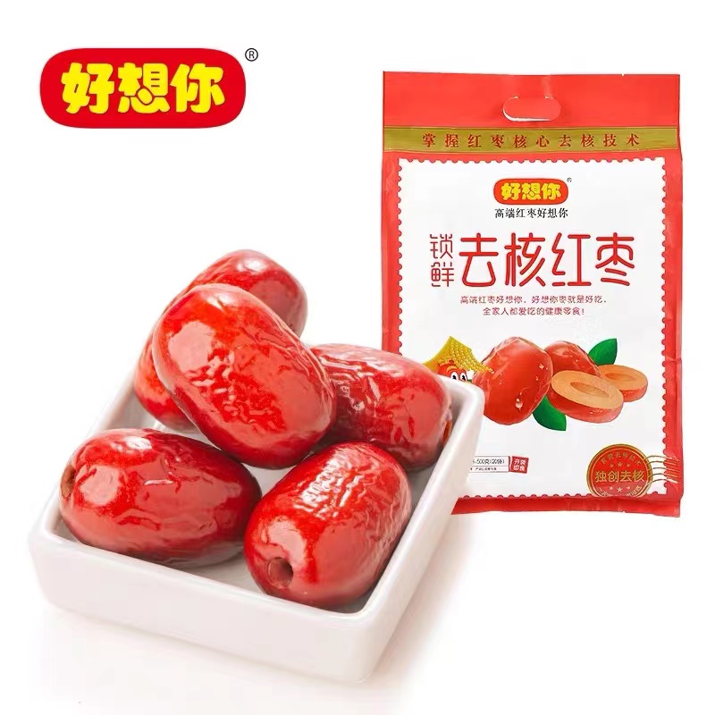 新枣 好想你无核枣一级500克 新疆去核大枣 内含25小包零食