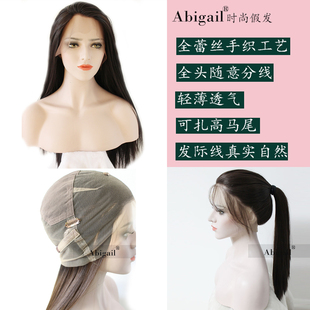 wigs欧美女 全手钩化纤假发自然逼真发际线全蕾丝手织full lace