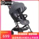 好孩子D678婴儿推车口袋车可躺可坐避震折叠便携伞车丘比特宝宝车