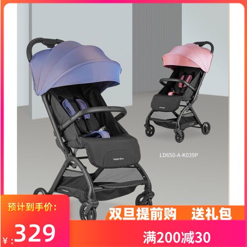HAPPYDINO/小龙哈彼推车可坐躺