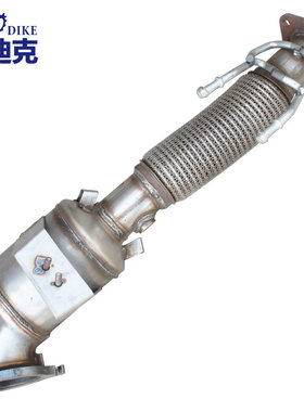 适用于 福特 翼虎 2.0t 蒙迪欧 致胜 2.0t 三元催化器 排气管