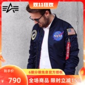 JACKET太空总署男士 美国alpha industries 飞行员夹克 NASA