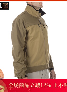 真品美国511变色龙软壳男士保暖抓绒作训外套户外黑色休闲衣48099