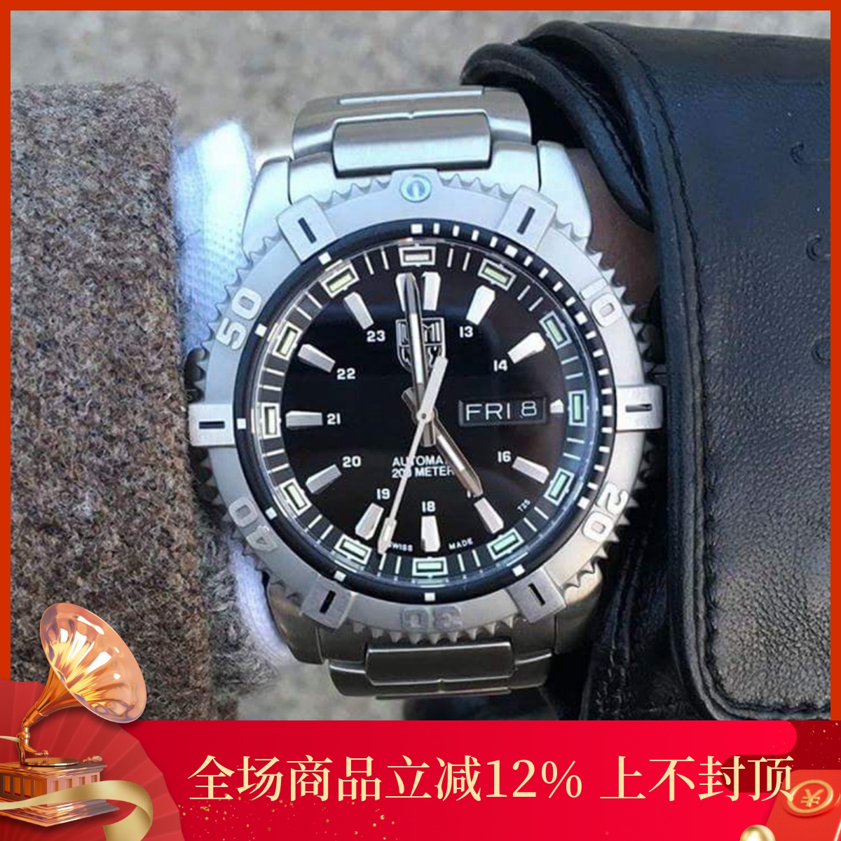 瑞士luminox机械夜光防水腕表