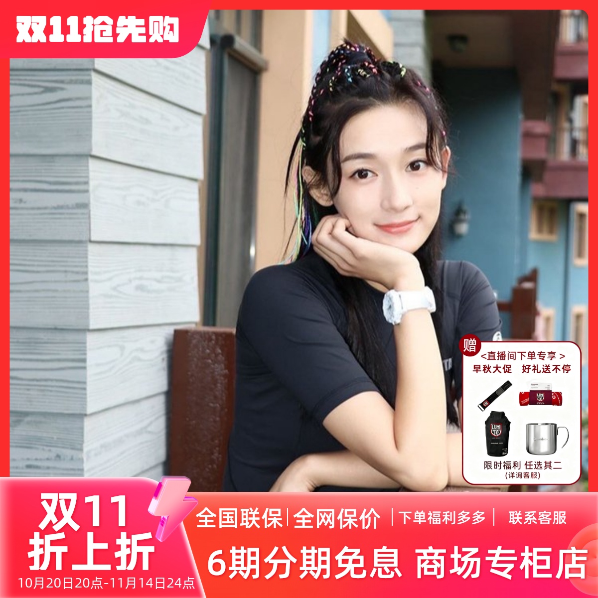 防水瑞士军表LUMINOX运动夜光