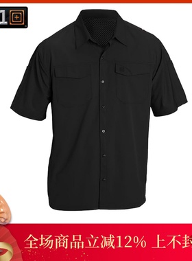 美国5.11运动户外速干特勤衬衫衣71340户外轻薄透气开衫短袖男士