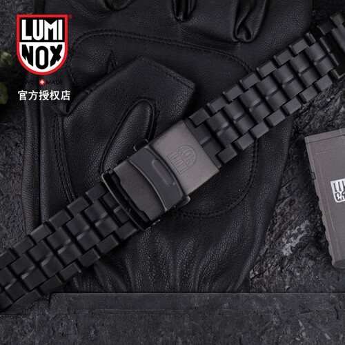 LUMINOX/雷美诺时碳纤维手表带