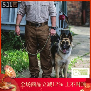 军迷战术警务人员多功能裤 美国爆款 防水军裤 74369 511打击者长裤