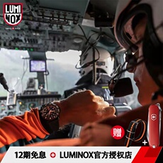 Швейцарские наручные часы