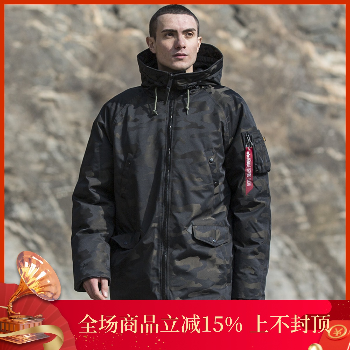 美国alpha新潮款n-3b修身羽绒服