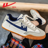 男板鞋 百搭帆布鞋 2025新款 回力正品 男士 休闲运动小白鞋 低帮潮流鞋