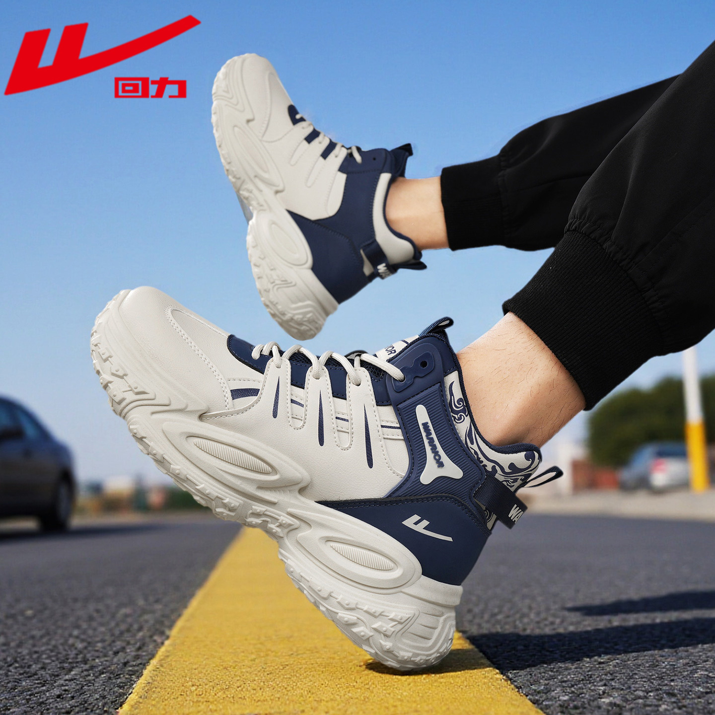 回力新款老爹鞋冬季保暖休闲潮鞋