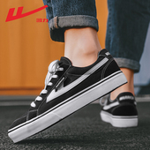 帆布鞋 男女休闲2025冬季 学生百搭低帮韩版 回力新款 潮流厚底小白鞋