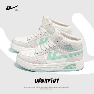 ins街头学院舒适休闲小白鞋 回力高帮板鞋 潮2025新款 女鞋 厚底时尚