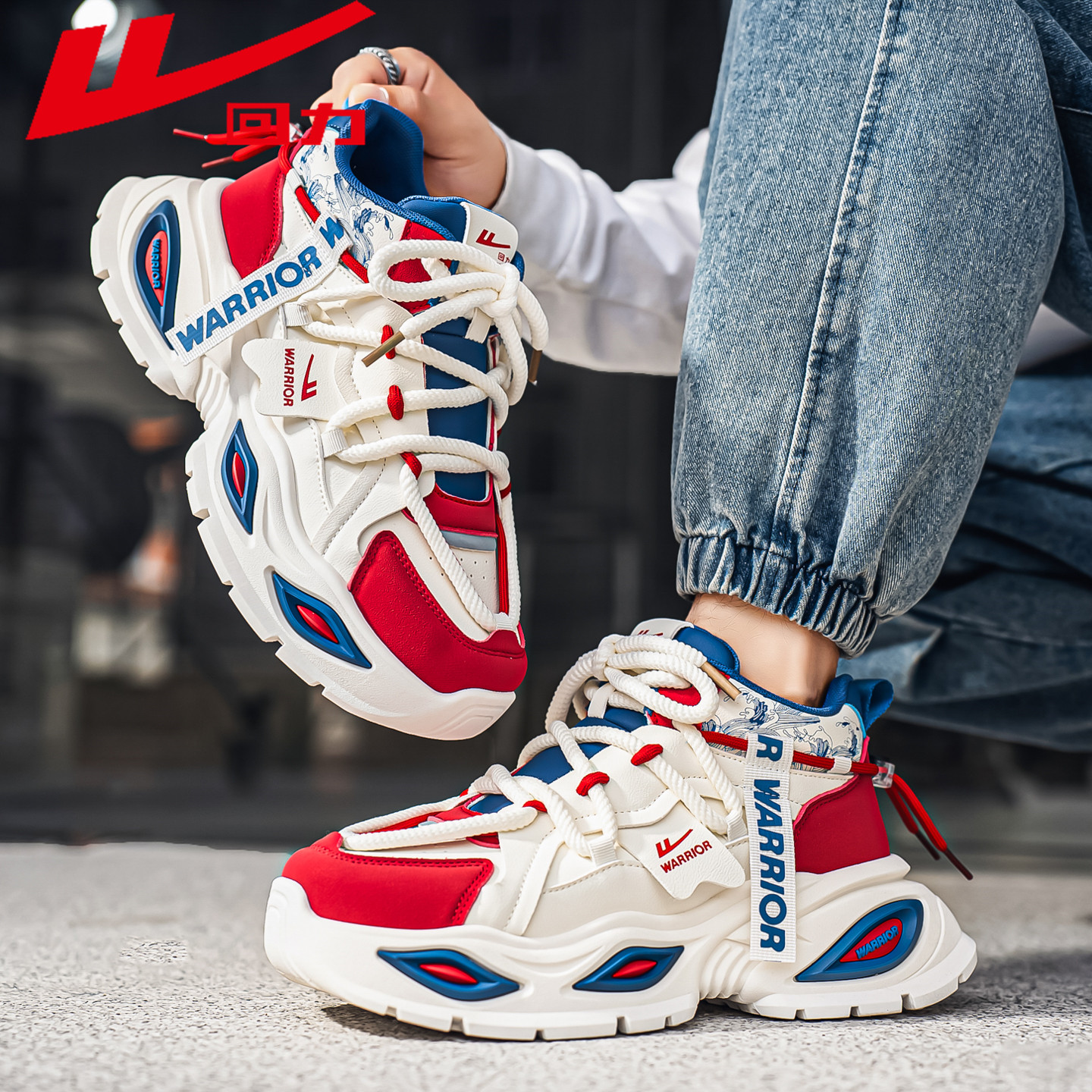 回力新品老爹鞋厚底增高男鞋2025冬季保暖休闲百搭学生运动潮鞋子,运动鞋new,老爹鞋,淘宝优惠券,粉丝福利购,淘宝优惠卷