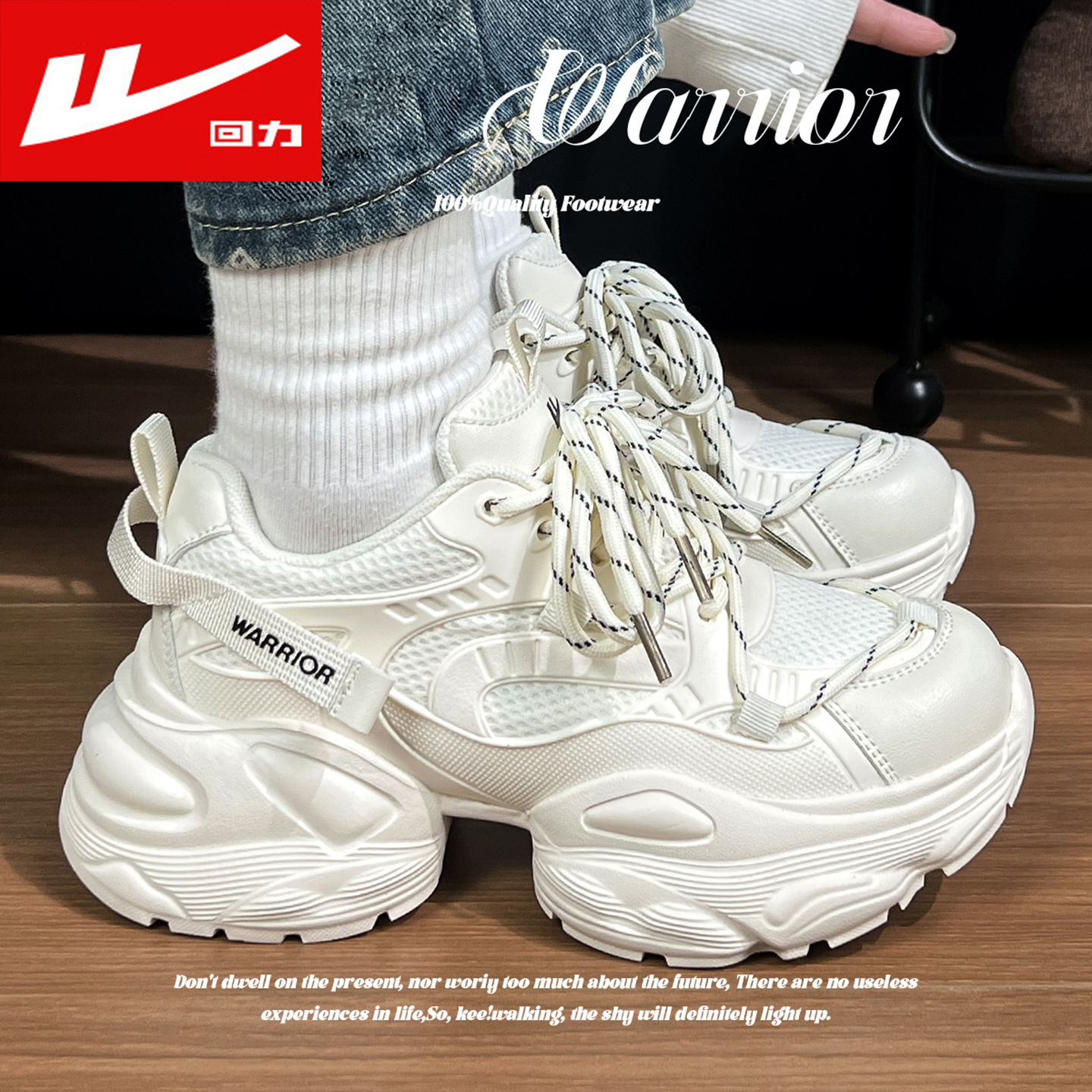 回力正品厚底增高老爹鞋女休闲鞋