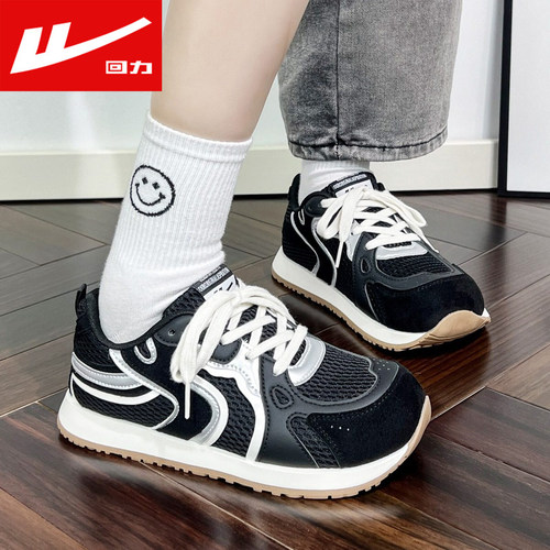 回力2026女款德训鞋网面休闲潮鞋