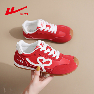 回力新品德训鞋女2025秋季休闲鞋复古软底阿甘学生百搭运动潮流鞋