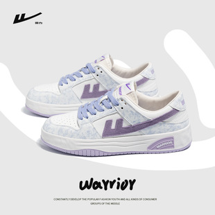 低帮时尚 学院舒适女小白鞋 女鞋 ins街头潮鞋 2025新款 回力厚底板鞋