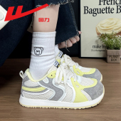 德训鞋 百搭厚底学生运动网面潮流鞋 女休闲鞋 时尚 爆款 回力2026新款