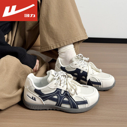 回力正品德训鞋女春季轻便休闲鞋