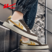 板鞋 男帆布鞋 2025秋季 回力新品 休闲复古低帮学生百搭运动潮流鞋