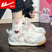 回力2026春季 百搭低帮系带运动透气舒适 女子休闲风时尚 新款 德训鞋