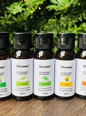 DluxeSpa水溶植物香薰精油炉加湿器泰国柠檬草香茅lemongrass30ml