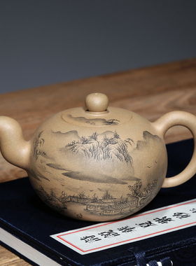 宜兴紫砂壶泡茶壶名家壶收藏墨绘480CC纯手工本山绿泥孤品一粒珠