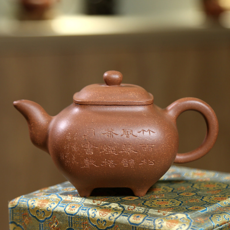 原矿老金段纯手工名家刻绘紫砂壶