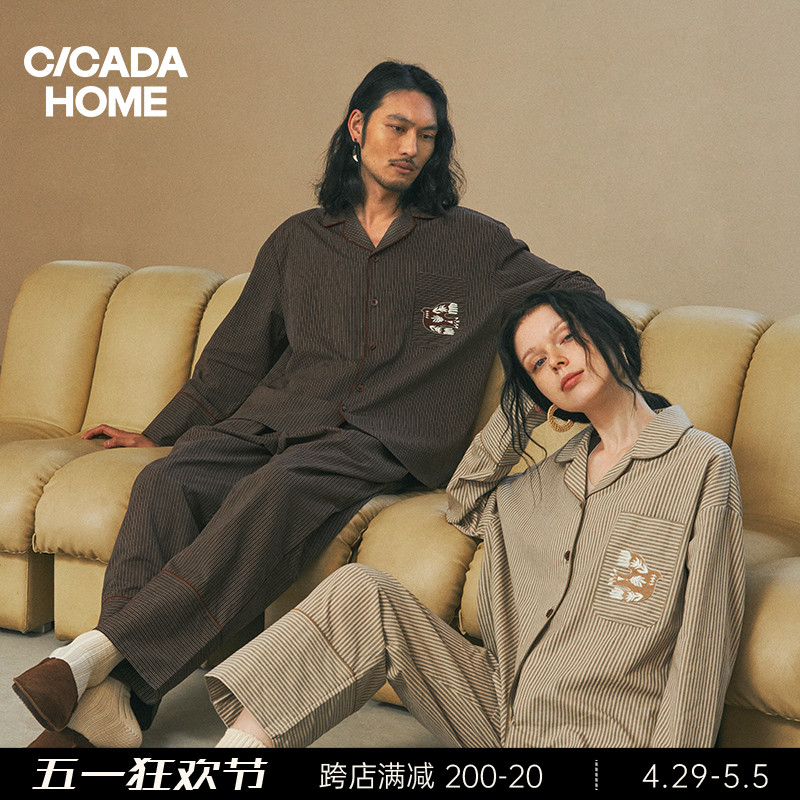 CICADAHOME春夏季条纹纯棉睡衣