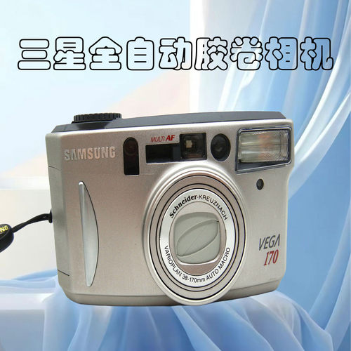 全自动胶卷相机操作简单出片复古