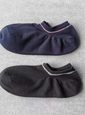 无骨缝头舒适棉袜隐形船袜男女可穿及踝条纹低帮短袜38-42码