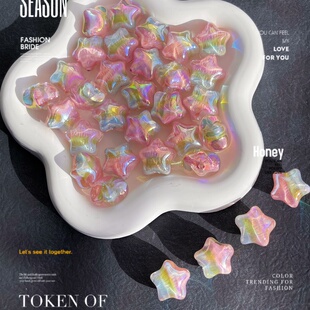 满35包邮油画星星手串珠diy手机链耳环饰品配件五角星串珠链散珠