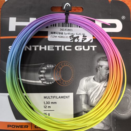 定制颜色海德HEAD SYNTHETIC GUT 1.3mm网球线 染色线 彩虹色软线