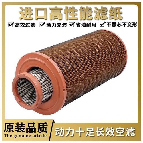适配350T中联吊车ZTC2新
