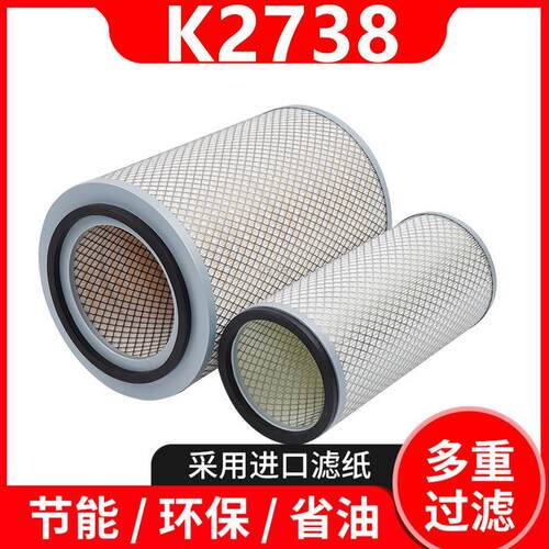 适配徐工32吨吊车空滤器