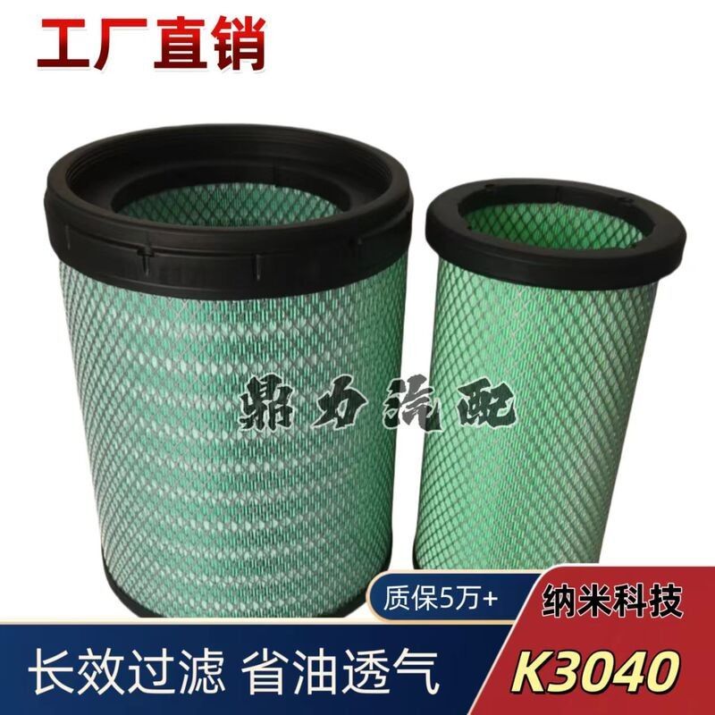 适用东风天龙旗舰KX国六