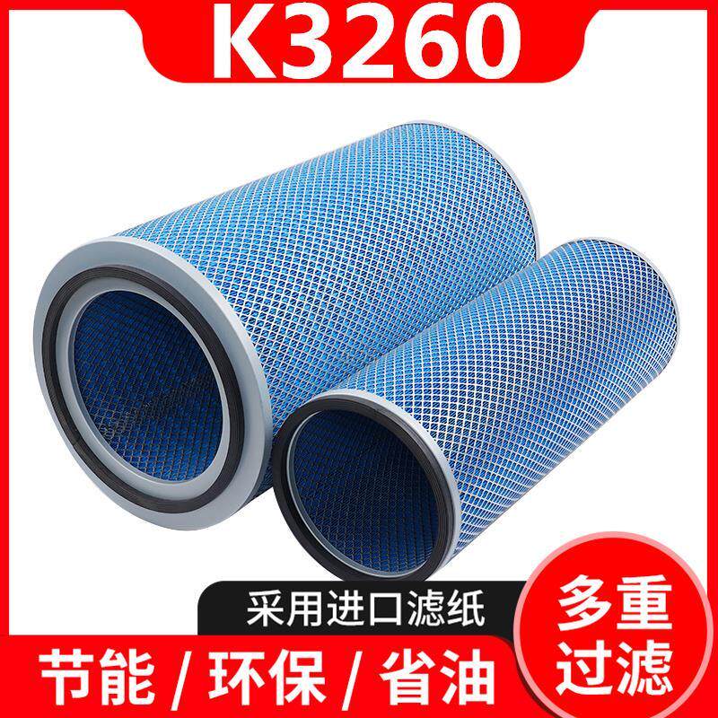 K3260空气滤芯1长江25吨