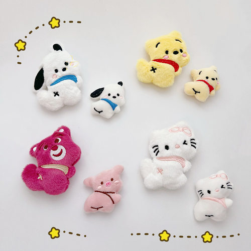 毛绒可爱小动物清新甜美ins