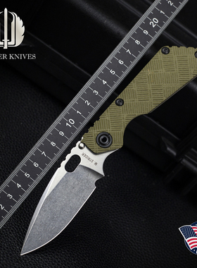 美国Strider挺进者2025刀展定制款SNG粉末钢战术防身多功能折叠刀