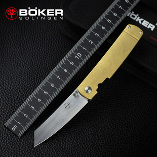 进口正品德国博克boker日式风格口袋刀户外黄铜柄EDC随身折叠刀