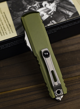 美国原装进口Microtech微技术爪标UTX-85四代多功能EDC手柄配件