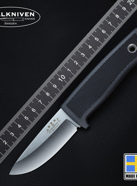 进口正品Fallkniven瑞典fk侦察兵R2户外粉末钢多功能战术直刀便携