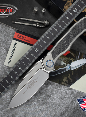 美国进口Microtech微技术anax蜻蜓m390高硬度粉末钢战术折叠刀edc