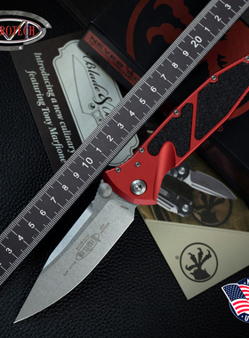 美国Microtech微技术SOCOM Elite特战精英战术折叠刀高硬度粉末钢