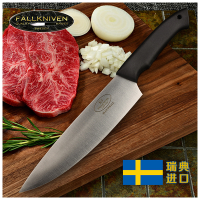 瑞典进口VG10西餐主厨直刀轻量